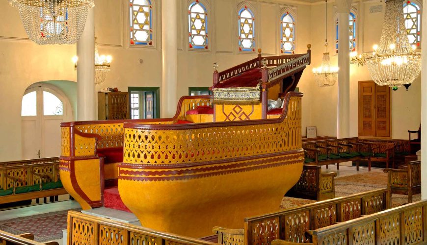 Ahrida Synagogue Istanbul