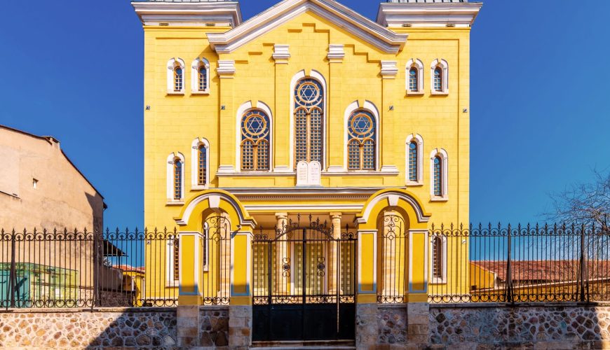 Grand Synagogue of Edirne
