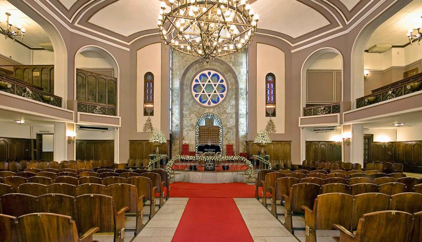 Neve Shalom Synagogue