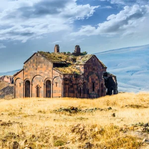 Ancient City of Ani