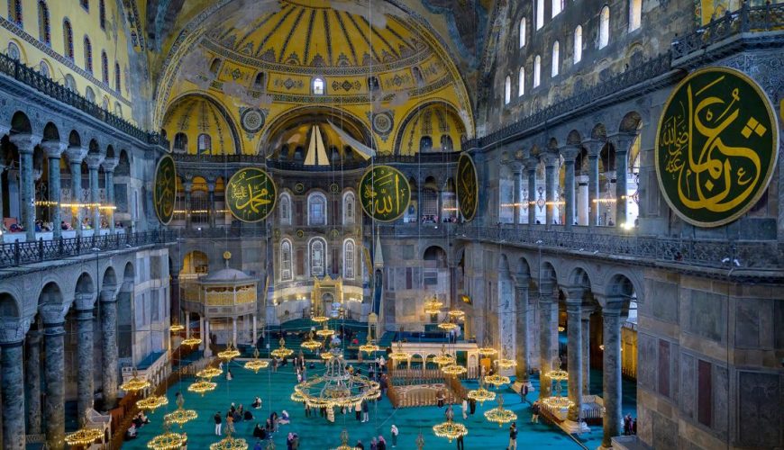 Hagia Sophia Mosque