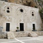 St. Pierre Monument Museum
