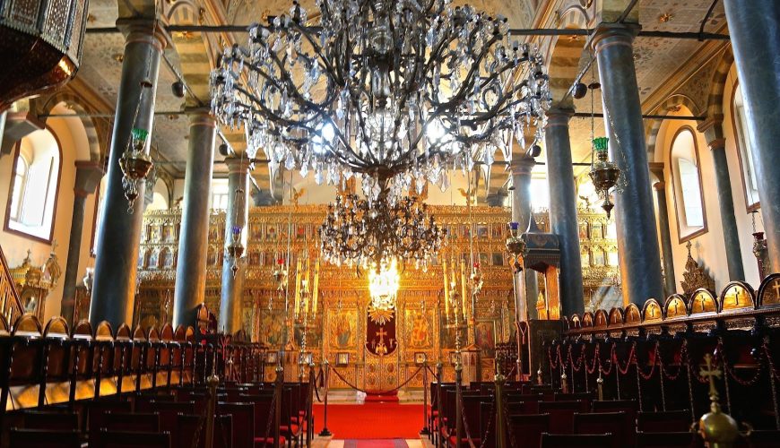The Patriarchal Cathedral Church of St. George